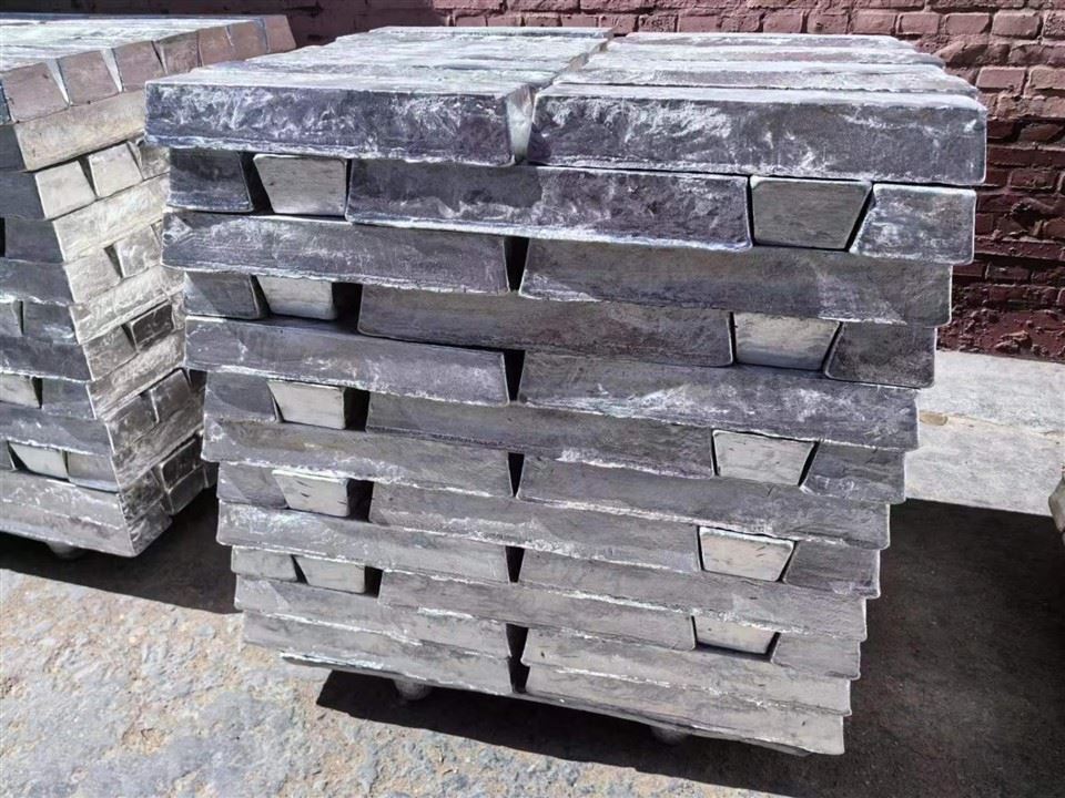Magnesium Ingot High Quality suppliers